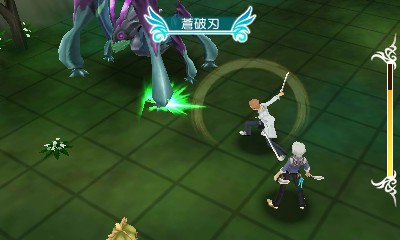 画像ギャラリー No.001のサムネイル画像 / 「テイルズ オブ ザ ワールド レーヴ ユナイティア」,DLC第5弾のマップが配信