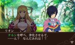 画像ギャラリー No.002のサムネイル画像 / 「テイルズ オブ ザ ワールド レーヴ ユナイティア」，DLC第6弾が本日配信
