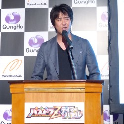 画像ギャラリー No.002のサムネイル画像 / 「パズドラZ」がアーケードに進出。キッズ向け新作カードゲーム「パズドラZ テイマーバトル」が発表された,マーベラスAQLプレスカンファレンスレポート