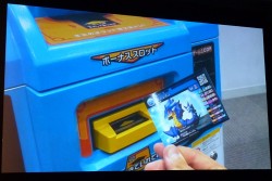 画像ギャラリー No.012のサムネイル画像 / 「パズドラZ」がアーケードに進出。キッズ向け新作カードゲーム「パズドラZ テイマーバトル」が発表された,マーベラスAQLプレスカンファレンスレポート
