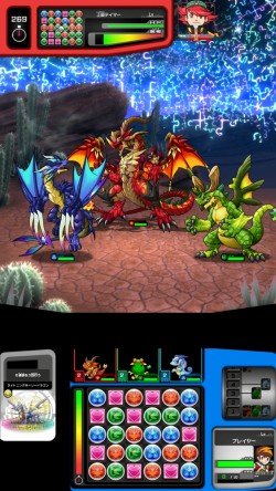 画像ギャラリー No.016のサムネイル画像 / 「パズドラZ」がアーケードに進出。キッズ向け新作カードゲーム「パズドラZ テイマーバトル」が発表された,マーベラスAQLプレスカンファレンスレポート
