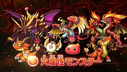 画像ギャラリー No.001のサムネイル画像 / 「パズドラZ テイマーバトル」モンスターやバトルを紹介する告知ムービー公開