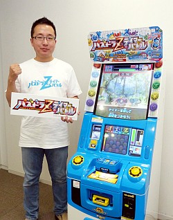 画像ギャラリー No.001のサムネイル画像 / いよいよ稼働開始となった「パズドラZ テイマーバトル」。モンスターチケットによる新たな遊びを取り入れた,「パズドラ」シリーズ最新作がアーケードに登場