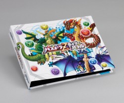 画像ギャラリー No.012のサムネイル画像 / いよいよ稼働開始となった「パズドラZ テイマーバトル」。モンスターチケットによる新たな遊びを取り入れた,「パズドラ」シリーズ最新作がアーケードに登場