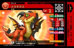 画像ギャラリー No.020のサムネイル画像 / いよいよ稼働開始となった「パズドラZ テイマーバトル」。モンスターチケットによる新たな遊びを取り入れた,「パズドラ」シリーズ最新作がアーケードに登場