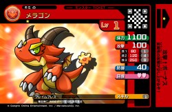 画像ギャラリー No.021のサムネイル画像 / いよいよ稼働開始となった「パズドラZ テイマーバトル」。モンスターチケットによる新たな遊びを取り入れた,「パズドラ」シリーズ最新作がアーケードに登場
