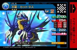 画像ギャラリー No.023のサムネイル画像 / いよいよ稼働開始となった「パズドラZ テイマーバトル」。モンスターチケットによる新たな遊びを取り入れた,「パズドラ」シリーズ最新作がアーケードに登場