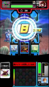 画像ギャラリー No.025のサムネイル画像 / いよいよ稼働開始となった「パズドラZ テイマーバトル」。モンスターチケットによる新たな遊びを取り入れた,「パズドラ」シリーズ最新作がアーケードに登場