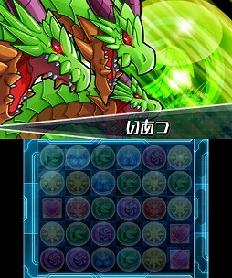 画像ギャラリー No.001のサムネイル画像 / 「パズドラZ テイマーバトル」,新シリーズ「シーズン01」が9月18日にスタート