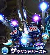 画像ギャラリー No.009のサムネイル画像 / 「パズドラZ テイマーバトル」,新シリーズ「シーズン01」が9月18日にスタート