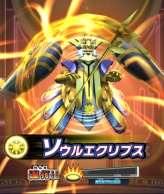 画像ギャラリー No.010のサムネイル画像 / 「パズドラZ テイマーバトル」，18日稼働“V2”の強化ポイント紹介ムービー公開