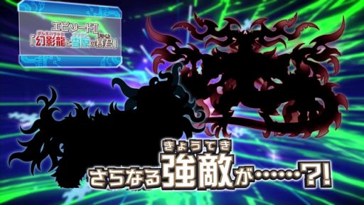 画像ギャラリー No.020のサムネイル画像 / 「パズドラＺ テイマーバトル V2」，エピソード第1弾を実装。新モンスターも