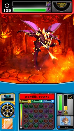 画像ギャラリー No.002のサムネイル画像 / 「パズドラZ テイマーバトル」覚醒02弾が稼働開始。ボスバトルが新たに登場