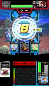 パズドラZ テイマーバトル 覚醒
