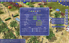画像ギャラリー No.016のサムネイル画像 / PC用キャンプ場経営シム「キャンピング マネージャー 日本語版」のダウンロード販売がスタート。プレイヤーだけの独創的なキャンプ場を作り上げよう