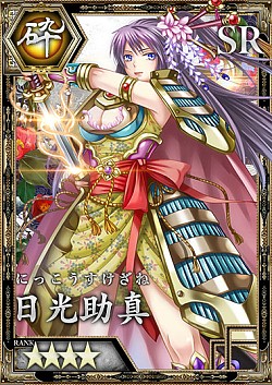 画像ギャラリー No.007のサムネイル画像 / 「妖刀 あらしとふぶき」配信開始。刀の精霊を駆使して妖怪と戦うパズルRPG
