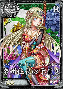 画像ギャラリー No.015のサムネイル画像 / 「妖刀 あらしとふぶき」配信開始。刀の精霊を駆使して妖怪と戦うパズルRPG