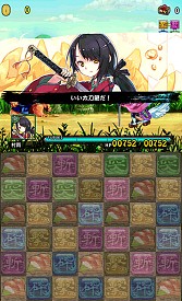画像ギャラリー No.017のサムネイル画像 / 「妖刀 あらしとふぶき」配信開始。刀の精霊を駆使して妖怪と戦うパズルRPG