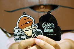 画像ギャラリー No.024のサムネイル画像 / なめこが自転車で走り回る「チャリ走 3rd Race」×「なめこ栽培キット」のコラボが実現