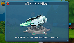 画像ギャラリー No.006のサムネイル画像 / 羊と宇宙人の戦争勃発。スマートフォン向けタワーディフェンスゲーム「TowerMadness 2」を紹介する「（ほぼ）日刊スマホゲーム通信」第522回