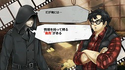 画像ギャラリー No.004のサムネイル画像 / グリー，新スタジオの第1弾タイトル「消滅都市」「天と大地と女神の魔法」の事前登録が開始