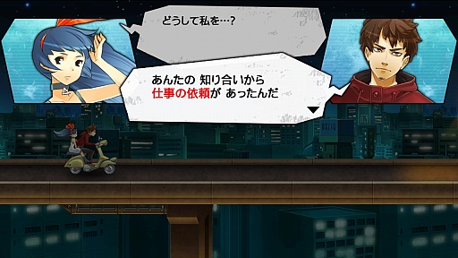 画像ギャラリー No.005のサムネイル画像 / 忽然と消えた都市の謎を解き明かせ。“アクション×ドラマ×RPG”を謳う「消滅都市」のプレイレポート