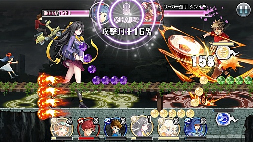 画像ギャラリー No.006のサムネイル画像 / 忽然と消えた都市の謎を解き明かせ。“アクション×ドラマ×RPG”を謳う「消滅都市」のプレイレポート