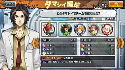 画像ギャラリー No.009のサムネイル画像 / 忽然と消えた都市の謎を解き明かせ。“アクション×ドラマ×RPG”を謳う「消滅都市」のプレイレポート
