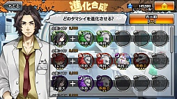 画像ギャラリー No.014のサムネイル画像 / 忽然と消えた都市の謎を解き明かせ。“アクション×ドラマ×RPG”を謳う「消滅都市」のプレイレポート