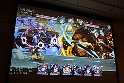 画像ギャラリー No.061のサムネイル画像 / ［CEDEC 2015］「消滅都市」の新機能「巨大ボス接近戦」がお披露目。セッション「お客様に驚きを提供する運営 -消滅都市の事例から-」をレポート