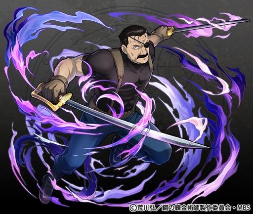 画像ギャラリー No.003のサムネイル画像 / 「消滅都市2」,エドワード・エルリックやロイ・マスタングが登場する「鋼の錬金術師」コラボがスタート