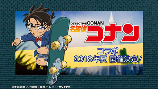 画像ギャラリー No.006のサムネイル画像 / 「新・消滅都市プロジェクト」(仮称)と「消滅都市 ドラマRPG MIX」の制作が明らかに。「PROJECT消滅都市発足発表会」をレポート