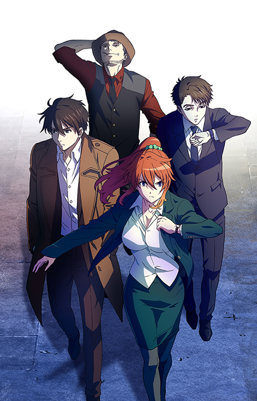 画像ギャラリー No.002のサムネイル画像 / TVアニメ「消滅都市」の放送開始時期が2019年に決定。「刑事チーム」と題したティザービジュアル第4弾も公開に