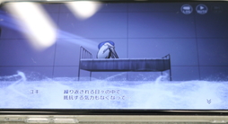 画像ギャラリー No.008のサムネイル画像 / 「消滅都市」5周年記念作品となるスマホ向け新作「AFTERLOST‐ 消滅都市」の先行体験会レポートを掲載