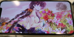 画像ギャラリー No.014のサムネイル画像 / 「消滅都市」5周年記念作品となるスマホ向け新作「AFTERLOST‐ 消滅都市」の先行体験会レポートを掲載