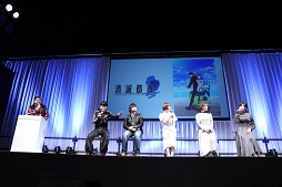 画像ギャラリー No.003のサムネイル画像 / シリーズ最新作「AFTERLOST - 消滅都市」の情報も公開。TVアニメ「消滅都市」放送直前スペシャルステージをレポート
