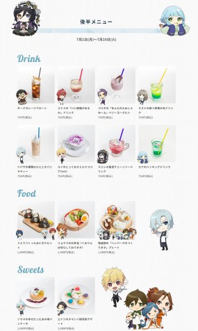 画像ギャラリー No.001のサムネイル画像 / 「消滅都市」シリーズのコラボカフェが6月14日にオープン。予約受付を6月5日より実施