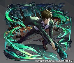 画像ギャラリー No.005のサムネイル画像 / 「消滅都市0.」,アニメ「PSYCHO-PASS」とのコラボが10月9日開始予定