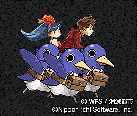 画像ギャラリー No.007のサムネイル画像 / 「消滅都市」で「魔界戦記ディスガイア」シリーズとのコラボが開催。クエストをクリアするとアーティファクト“プリニー”がもらえる