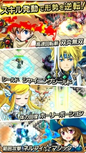 画像ギャラリー No.005のサムネイル画像 / ストラテジーゲーム「天と大地と女神の魔法」，iOS/Android向けに配信開始