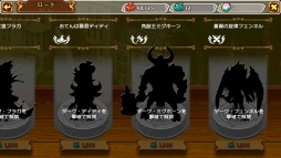 画像ギャラリー No.031のサムネイル画像 / 【PR】クラクラ系でリアルタイムマルチプレイはちょっとスゴくない? 協力プレイがアツい「天と大地と女神の魔法」のゲーム概要を紹介