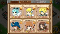 画像ギャラリー No.032のサムネイル画像 / 【PR】クラクラ系でリアルタイムマルチプレイはちょっとスゴくない? 協力プレイがアツい「天と大地と女神の魔法」のゲーム概要を紹介