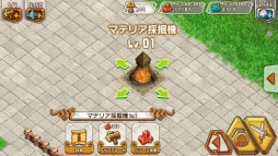 画像ギャラリー No.022のサムネイル画像 / 【PR】「天と大地と女神の魔法」初心者向けプレイガイド(前編)。魔法使い「ネルフィ」で世界が変わる! 序盤からネルフィ加入までを解説