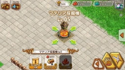 画像ギャラリー No.024のサムネイル画像 / 【PR】「天と大地と女神の魔法」初心者向けプレイガイド(前編)。魔法使い「ネルフィ」で世界が変わる! 序盤からネルフィ加入までを解説