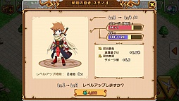 画像ギャラリー No.008のサムネイル画像 / てんめが広報スタッフがゲームの魅力と攻略法を伝授。「天と大地と女神の魔法」序盤のコツやマルチプレイの模様をムービーで紹介