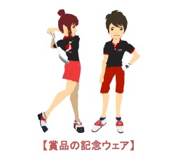 画像ギャラリー No.003のサムネイル画像 / 「チャンピオンズ ゴルフ」ソーシャル機能を一新&都道府県別コンペが開催