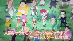 画像ギャラリー No.004のサムネイル画像 / 「HUNTER×HUNTER バトルオールスターズ」のPVが公式サイトで公開
