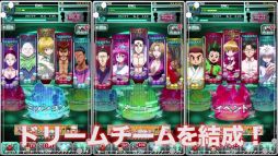 画像ギャラリー No.006のサムネイル画像 / 「HUNTER×HUNTER バトルオールスターズ」のPVが公式サイトで公開