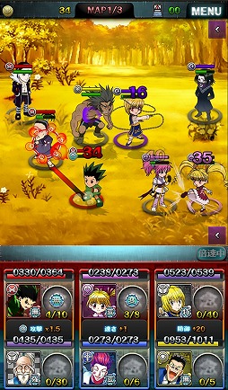 画像ギャラリー No.009のサムネイル画像 / 「HUNTER×HUNTER バトルオールスターズ」，戦闘タイプなど新情報が公開