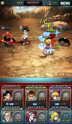 画像ギャラリー No.010のサムネイル画像 / 「HUNTER×HUNTER バトルオールスターズ」，戦闘タイプなど新情報が公開